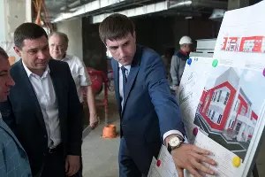  &copy;&nbsp;Фото пресс-службы администрации Краснодара