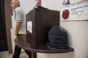 В краснодарской синагоге &copy;&nbsp;Фото Елены Синеок, Юга.ру