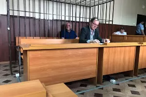  &copy;&nbsp;Фото пресс-службы Следственного комитета России