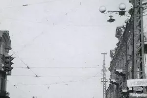 Перекресток улиц Мира и Красной, осень 1942 года/зима 1943 года &copy;&nbsp;Фото с сайта myekaterinodar.ru