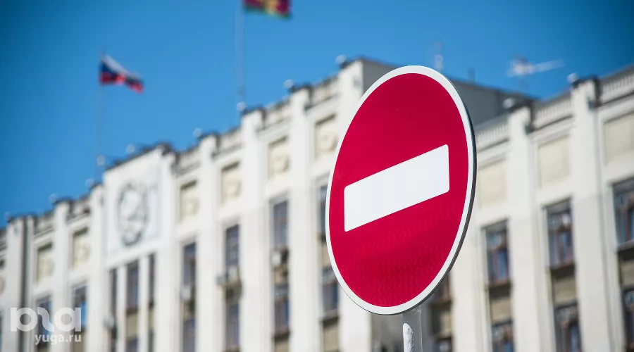  &copy;&nbsp;Фото Елены Синеок, Юга.ру