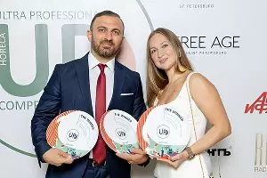  &copy;&nbsp;Фото пресс-службы Курорта Красная Поляна