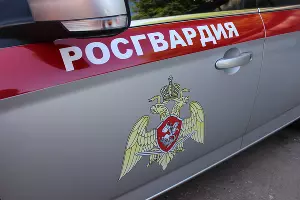Росгвардия &copy;&nbsp;Фото с сайта rosgvard.ru