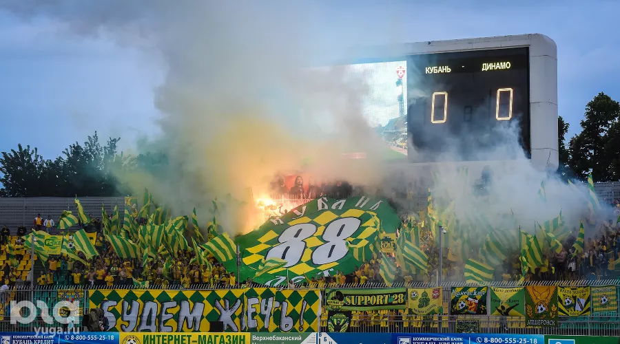  &copy;&nbsp;Елена Синеок, ЮГА.ру