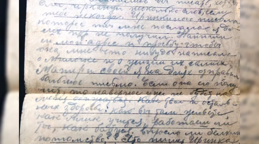  &copy;&nbsp;Фото со страницы poltora-bobra.livejournal.com