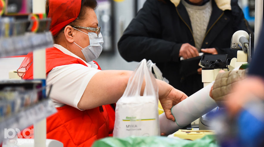  © Фото Никиты Быкова, Юга.ру