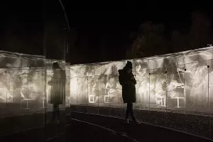 Парк «Краснодар»  с новогодней подсветкой &copy;&nbsp;Фото Елены Синеок, Юга.ру