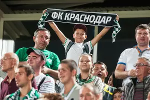  &copy;&nbsp;Елена Синеок, ЮГА.ру