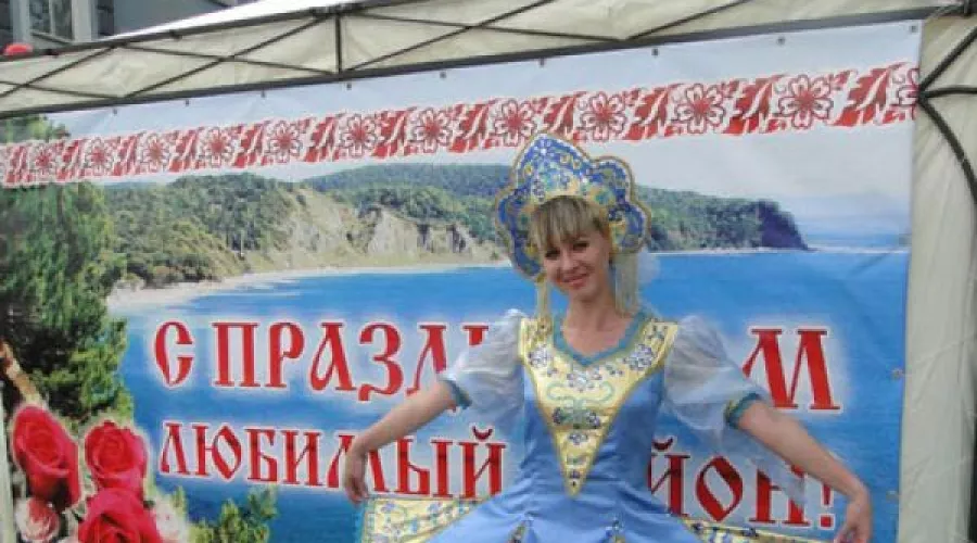  &copy;&nbsp;Фото пресс-службы администрации Туапсинского района