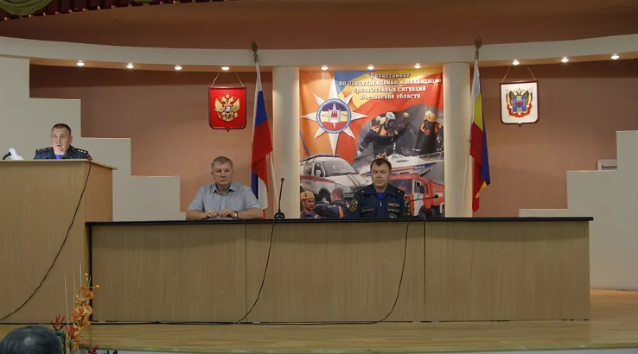  &copy;&nbsp;Фото пресс-службы ГУ МЧС России по Ростовской области