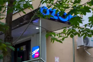  &copy;&nbsp;Фото Дмитрия Пославского, Юга.ру