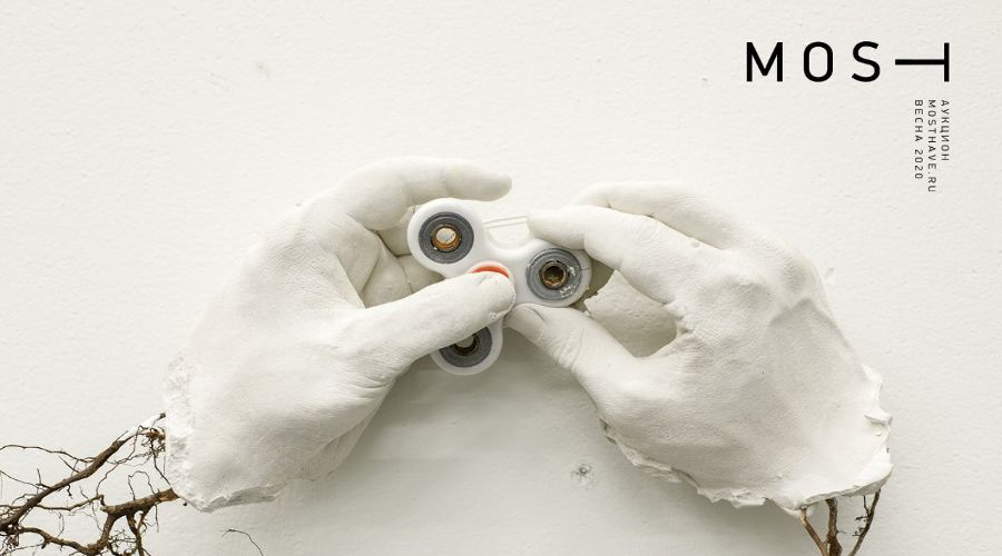 Работа Маяны Насыбулловой «Опыт No.3» из серии «Опыт тела», 2019 © Фото пресс-службы аукциона современного искусства MOST