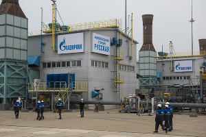 Торжественное открытие газопровода «Турецкий поток» на компрессорной станции «Русская» © Фото Елены Синеок, Юга.ру