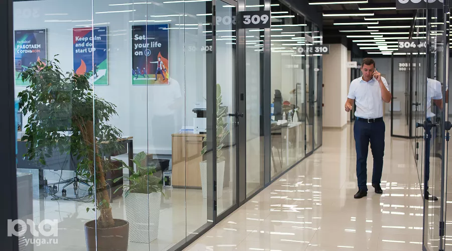 Школа молодого предпринимателя &copy;&nbsp;Фото Елены Синеок, Юга.ру