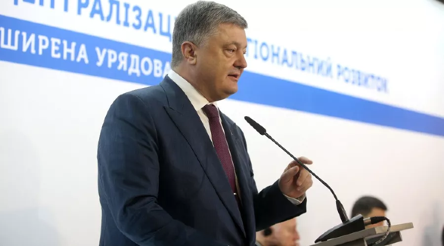 Петр Порошенко &copy;&nbsp;Фото с сайта president.gov.ua