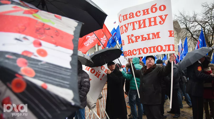 Годовщина присоединения Крыма к России &copy;&nbsp;Елена Синеок, ЮГА.ру