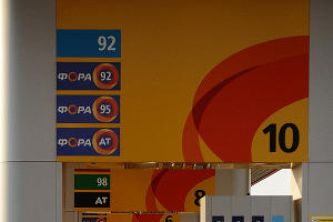 Роснефть Цена 92