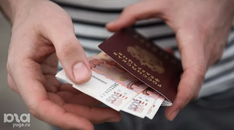  &copy;&nbsp;Фото Елены Синеок, Юга.ру