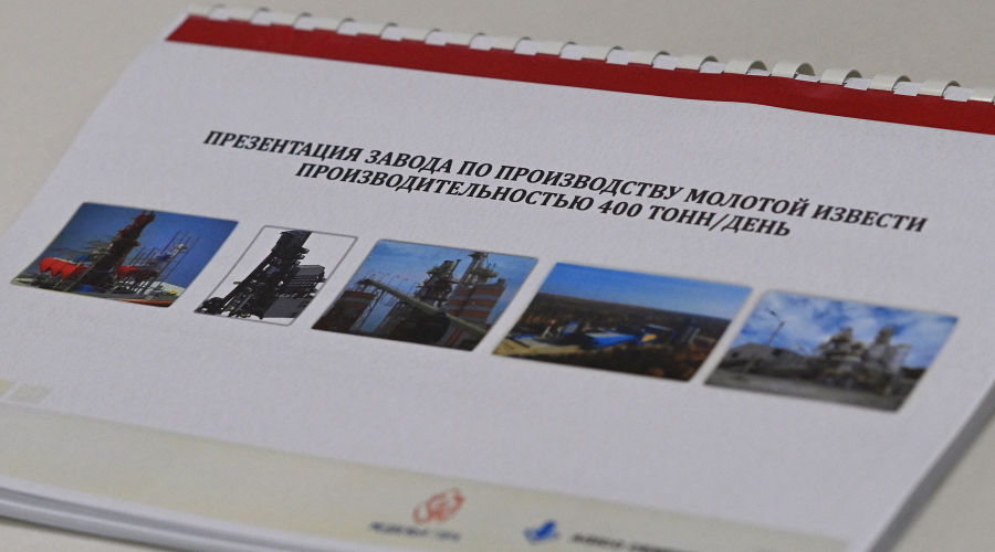  © Изображение предоставлено пресс-службой главы Адыгеи