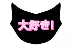  &copy;&nbsp;фото предоставлено Сусанной Макеровой