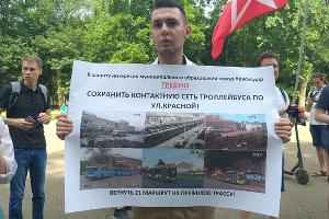  © Фото общественного движения «Городские решения»