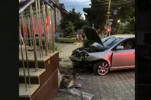  &copy;&nbsp;Скриншот из телеграм-канала https://t.me/anapanovosti