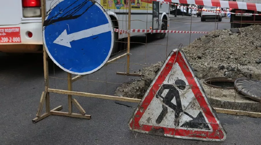  &copy;&nbsp;Фото пресс-службы администрации Краснодара