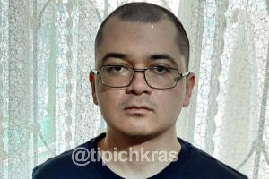 Даниил Диденко © Фото из ориентировки, подготовленной полицией Абинска