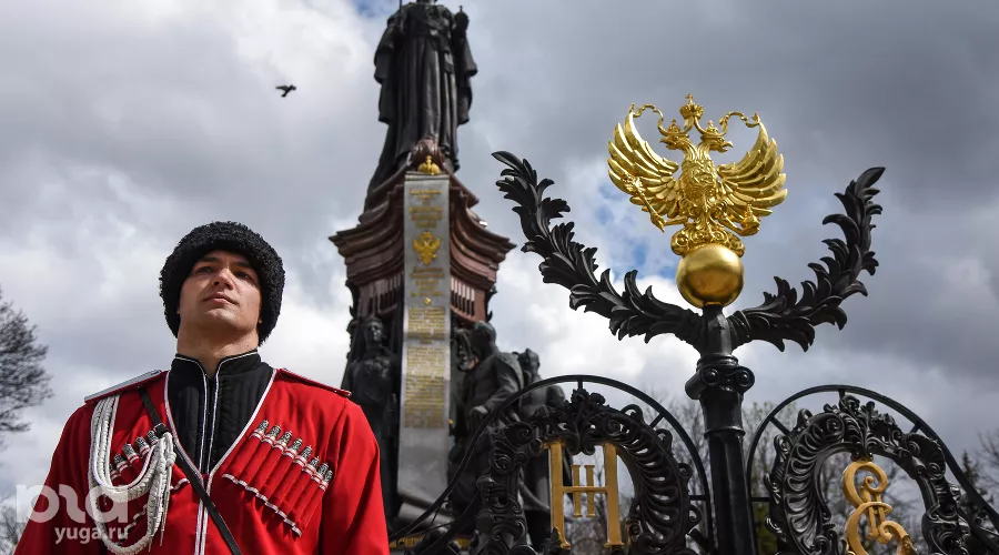  &copy;&nbsp;Елена Синеок, ЮГА.ру