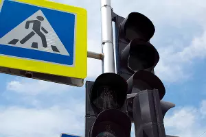 Светофор &copy;&nbsp;Фото Юга.ру