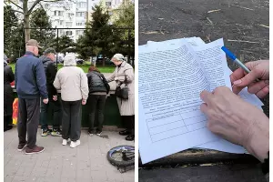  &copy;&nbsp;Скриншот из телеграм-канала &laquo;Краснодар ЮМР&raquo; https://t.me/KrasnodarUMR/24667