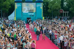 Открытие XXVII кинофестиваля "Кинотавр" в Сочи &copy;&nbsp;Нина Зотина, ЮГА.ру