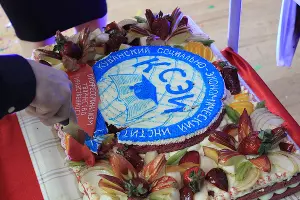  &copy;&nbsp;Фото из группы vk.com/offksei