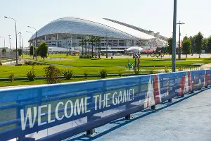  &copy;&nbsp;Фото Елены Синеок, Юга.ру