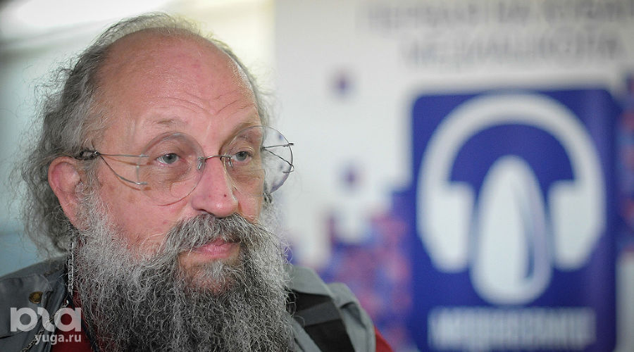 Анатолий Вассерман провел мастер-класс в Краснодаре &copy;&nbsp;Елена Синеок, ЮГА.ру