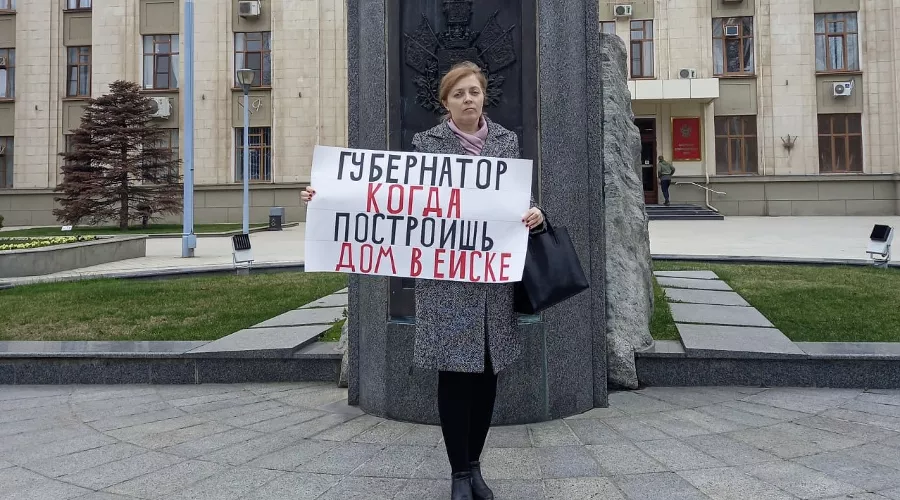  &copy;&nbsp;Фото Яны Антоновой