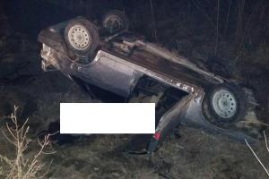  &copy;&nbsp;фото ОПБДД УГИБДД по Ставропольскому краю