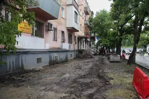  &copy;&nbsp;Фото Карины Сардарян, пресс-служба администрации Краснодара