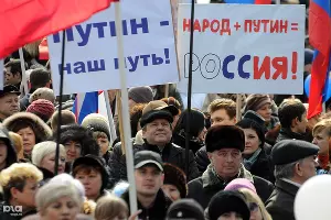 Митинг в поддержку президента Путина  &copy;&nbsp;Елена Синеок. ЮГА.ру