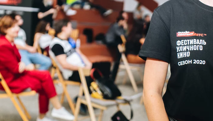  &copy;&nbsp;Фото Антона Быкова, Юга.ру