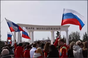  &copy;&nbsp;Скриншот из телеграмм-канала Вениамина Кондратьева https://t.me/kondratyevvi/6883
