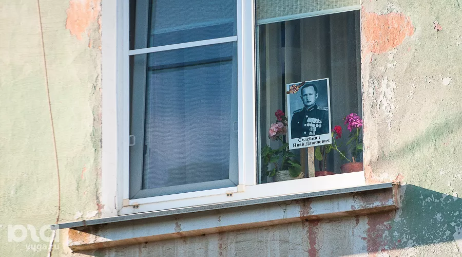 Акция «Бессмертный полк» в Краснодаре в мае 2020 года &copy;&nbsp;Фото Дмитрия Леснова, Юга.ру