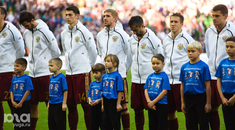 Сборная России проиграла Коста-Рике в матче открытия стадиона ФК "Краснодар" © Елена Синеок, ЮГА.ру