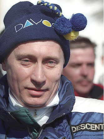 Неформальный Путин Фото