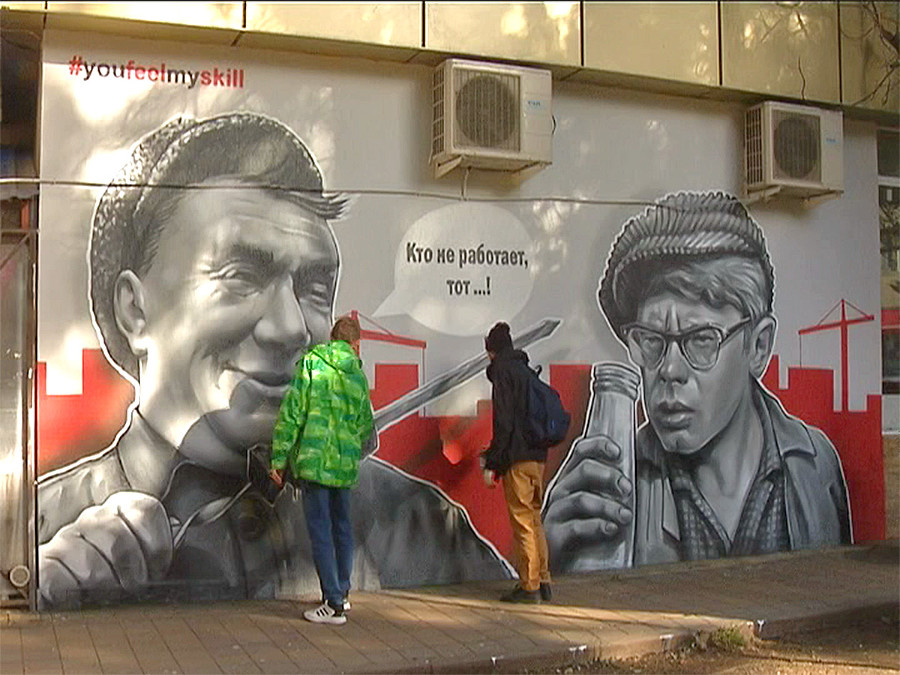  © Фото «Кубань 24»