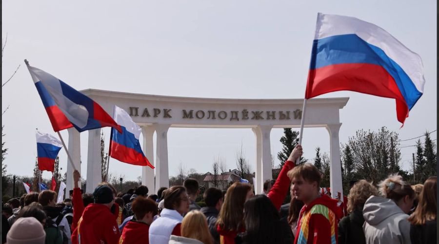  © Скриншот из телеграмм-канала Вениамина Кондратьева https://t.me/kondratyevvi/6883