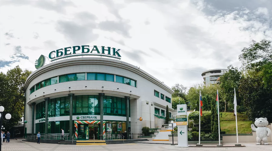  &copy;&nbsp;Фото пресс-службы Сбербанка