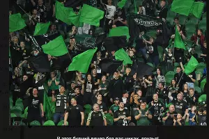  &copy;&nbsp;Скриншот из телеграм-канала https://t.me/fckrasnodar