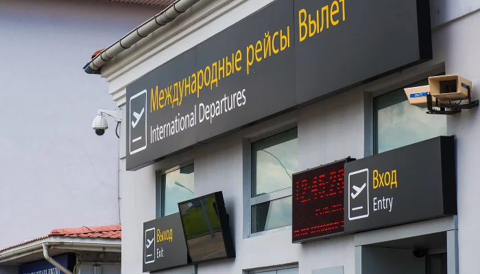 «Уральские авиалинии» и «Аэрофлот» организуют вывозные рейсы туристов из ОАЭ в Сочи и Краснодар