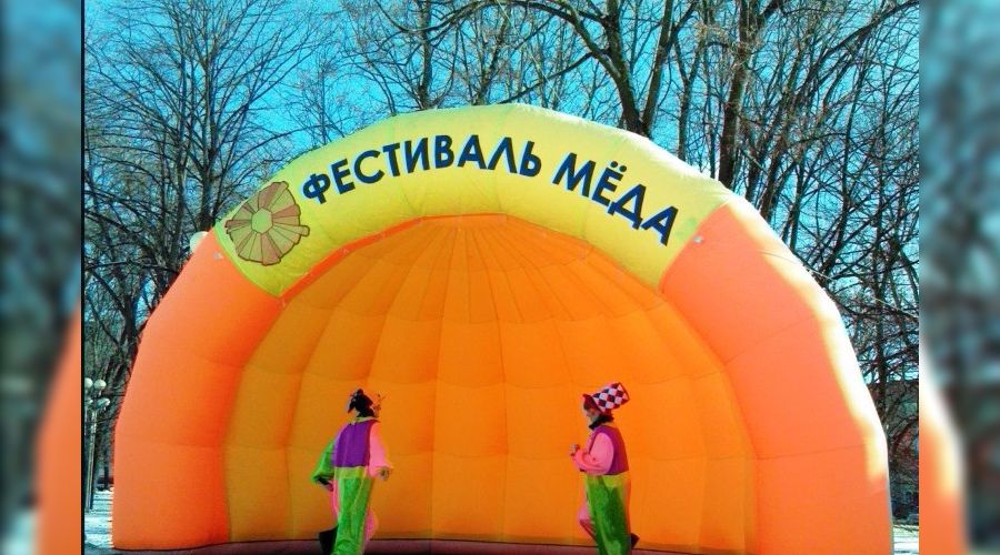 Торжественное открытие елки в Майкопе &copy;&nbsp;Елена Малышева